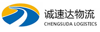 杭州到夹江县物流公司